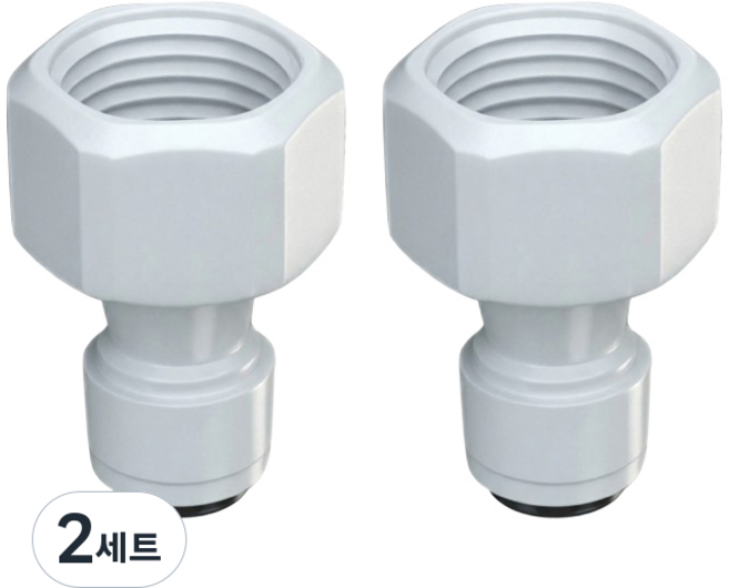 이안 정수기 부속 피팅 암나사, 2세트, 1/4 6.3mm