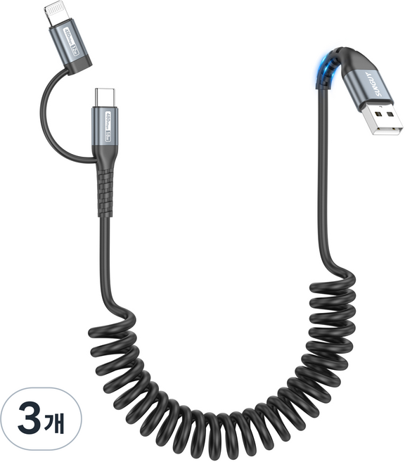 SUNGUY 2in1 A to C타입/아이폰 라이트닝 멀티 고속 충전 케이블 480Mbps MFI 인증, 3개, 그레이, 1.8m