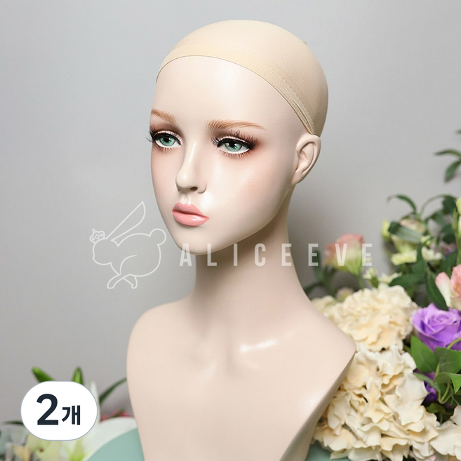 앨리스이브 신축성 좋은 가발망 캡 가발 고정용 스타킹망 코스프레 필수템, 2개, 스킨