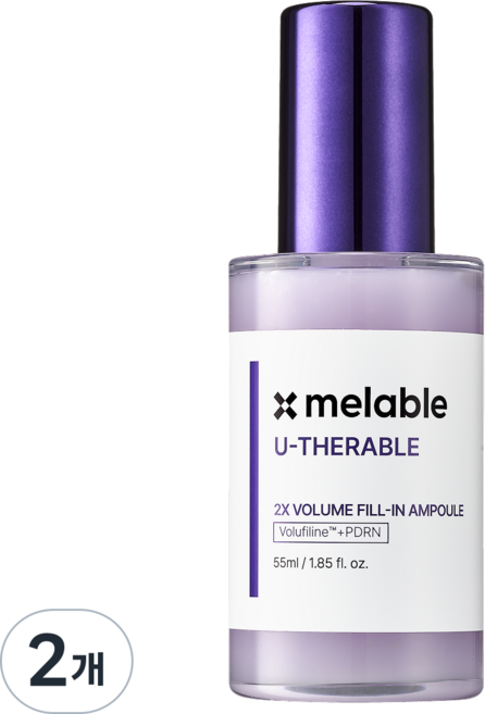 유쎄라블 2X 볼륨필인 보르피린 탄력 볼륨 앰플, 2개, 55g