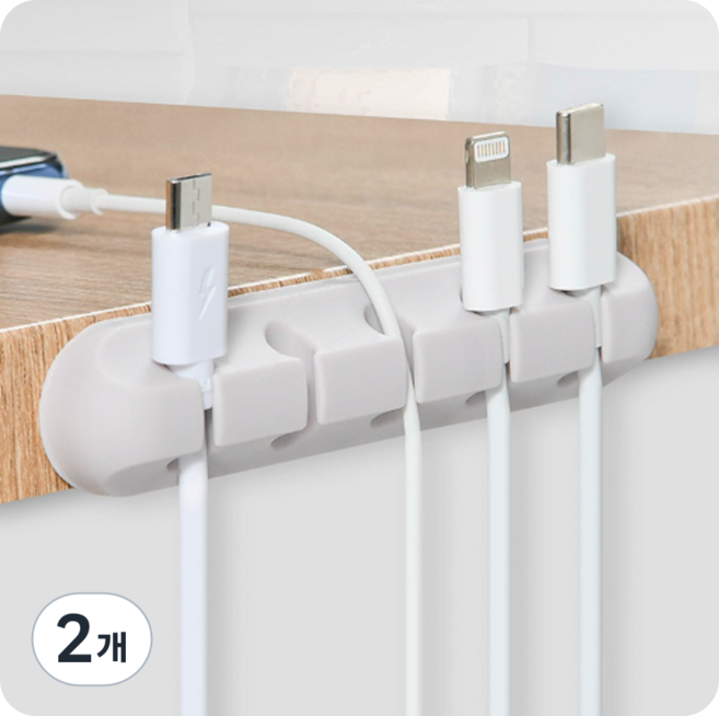 리빅스 충전선 케이블 정리 홀더 고정 클립 핸드폰줄 휴대폰 고정 홀더, 화이트, 2개
