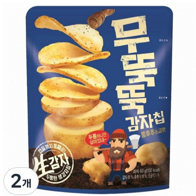 무뚝뚝감자칩 통후추 소금맛 과자, 2개, 60g