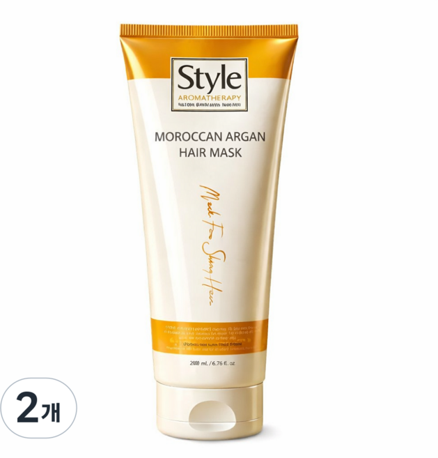 스타일아로마테라피 모로칸 아르간 헤어팩 극손상 물미역 트리트먼트, 2개, 200ml