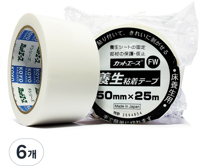 커트에이스(흰색) CFW 50mmx25m 끈적이 적은 무잔사 이지컷 마스킹 보양테이프, 6개