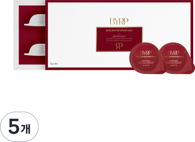 바이알피 퀵 리터닝 마스크 BYRP 버블 모공 딥클렌징 마스크팩 피지 블랙헤드 각질 제거 모공수축 피지흡착 워시오프팩 홈에스테틱 캡슐팩