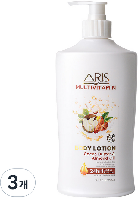 아리스 바디로션 코코아버터 아몬드오일, 550ml, 3개
