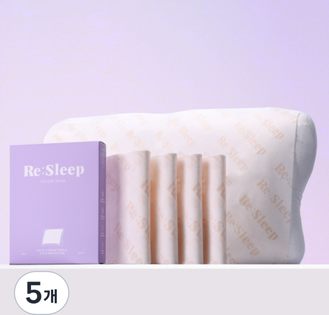 리슬립 피부 보호 MOF 항균 교체형 베개 커버