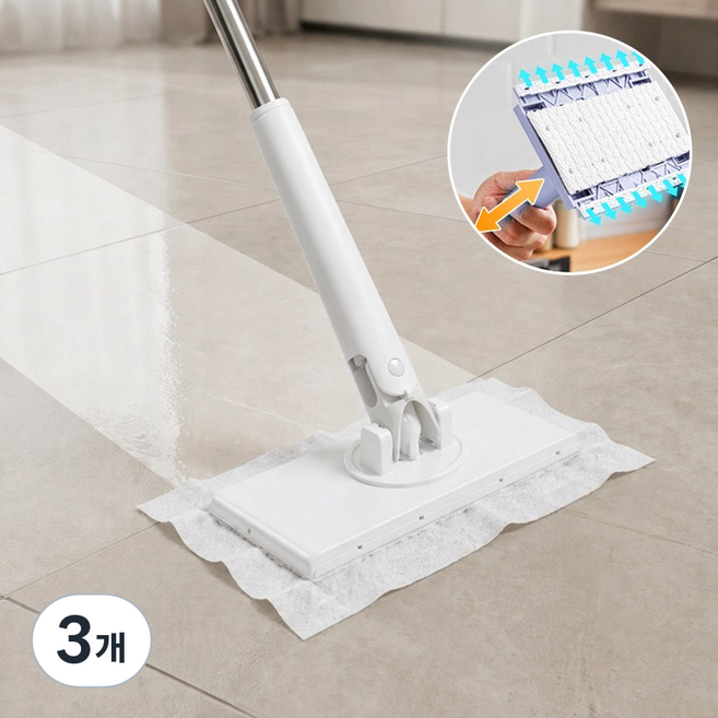 바닥청소 밀대걸레 베이직 막대걸레 원터치 청소 걸레 물걸레 밀대, 3개