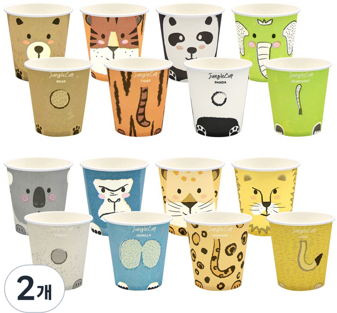 정글종이컵 184ml, 2개, 200개입