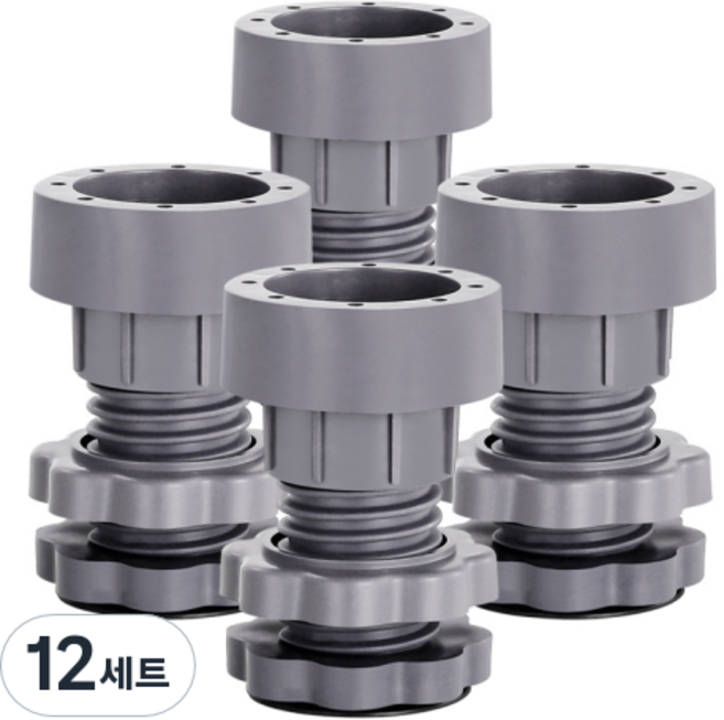 가려거든 높이조절 흔들림 소음 방지 세탁기 받침대, 12개