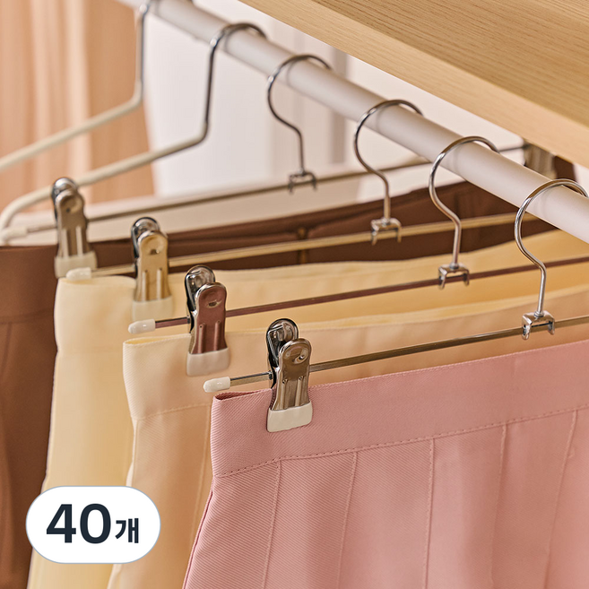 베스트하임 제넥스 논슬립 회전형 치마 바지걸이 집게형, 아이보리, 40개