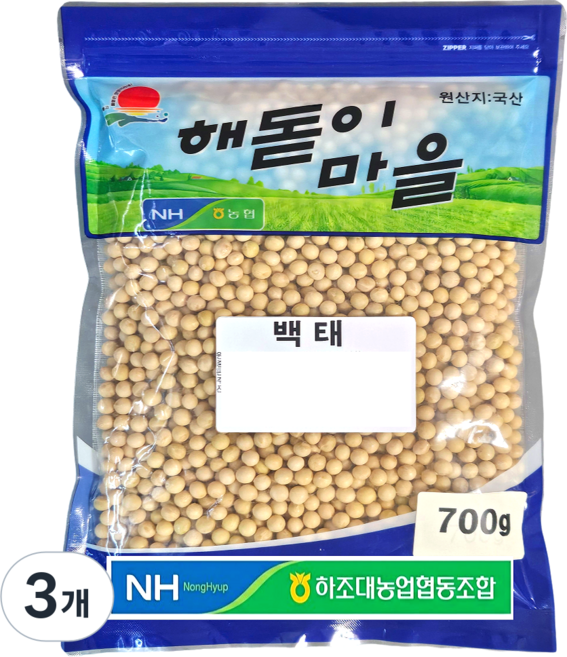 하조대농협 국산 백태 메주콩 노란콩, 700g, 3개