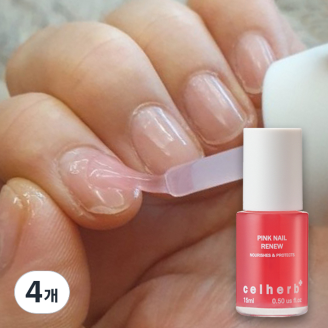 셀허브 핑크네일 리뉴 손톱영양제 강화제 15ml, 4개