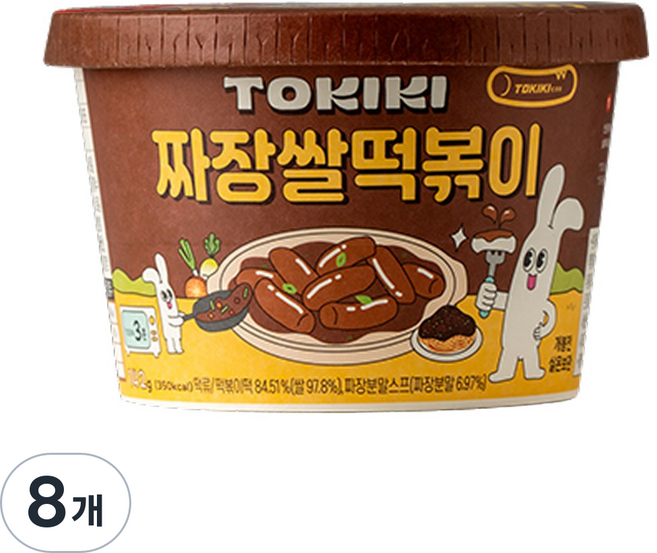 [28년전통특허] 또키키 짜장 컵 떡볶이 즉석 떡볶이 컵떡볶이 쌀떡볶이, 8개, 142g