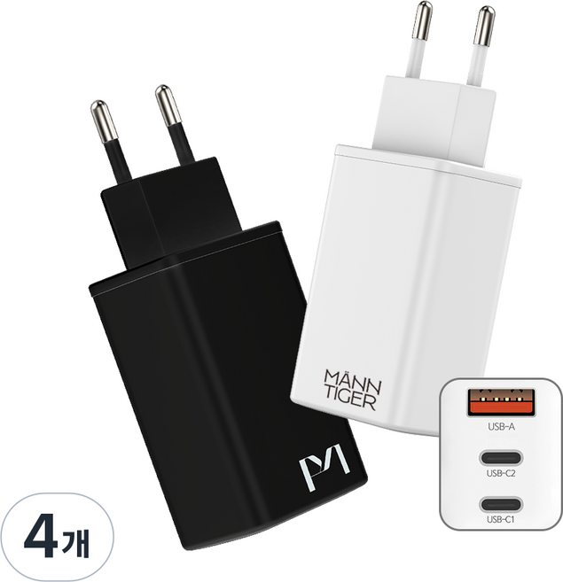 2위 - 만타이거 65W PD & USB C타입 PPS 3포트 멀티 GaN 초고속 충전기 충전어댑터, 화이트, 4개