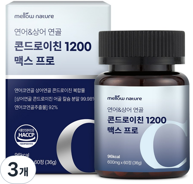 멜로우네이쳐 연어 상어 연골 콘드로이친 1200 맥스프로, 3개, 60정