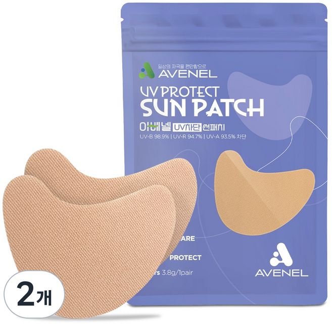 아베넬 기미방지 자외선차단 골프 썬패치 3.8g 5회분, 2개, 45g
