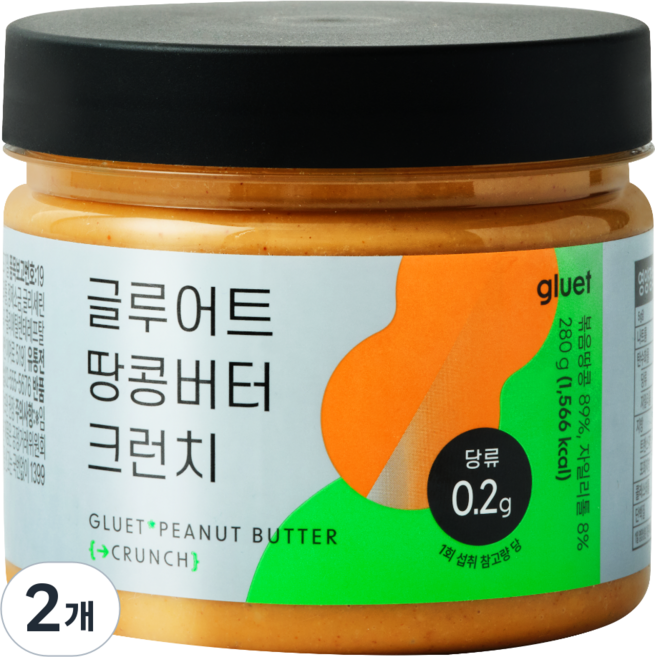 글루어트 저당 고단백 땅콩버터 크런치, 2개, 280g