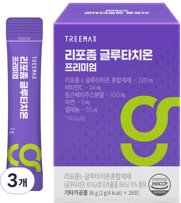 트리맥스 리포좀 글루타치온 프리미엄, 3개, 28회분