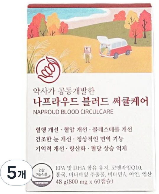나프라우드 블러드 써큘케어 미세조류 폴라리스 오메가3 코큐텐 홍국 바나바잎추출물 혈행 혈압 개선 콜레스테롤 케어 혈당 상승 억제 영양제, 5개, 60정 - 쿠팡