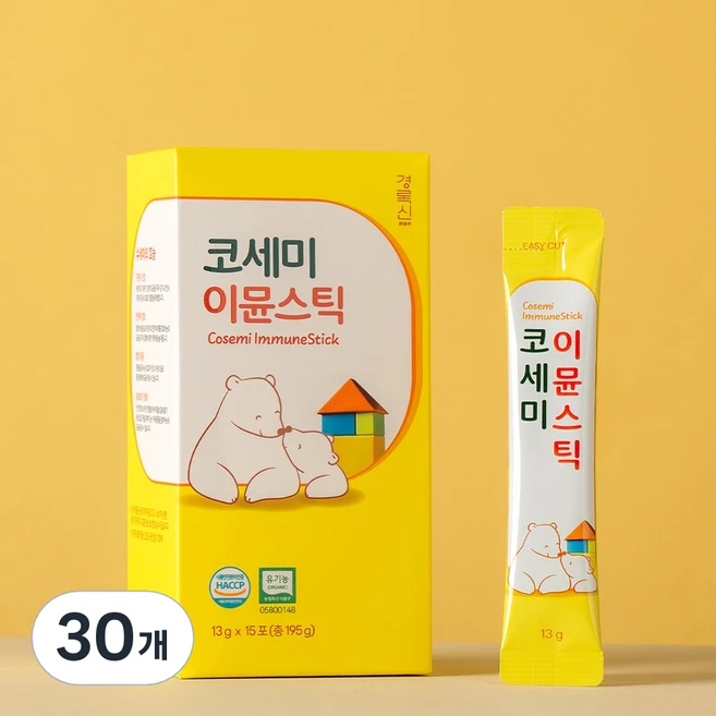 유기농 수세미즙 유아 어린이 청소년 기관지 코세미이뮨스틱, 30개, 13g - 쿠팡