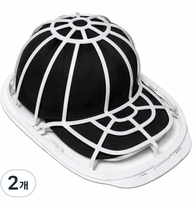 그로우핸즈 모자 세탁망 5세대 볼캡 전용 세탁틀, 2개, 화이트