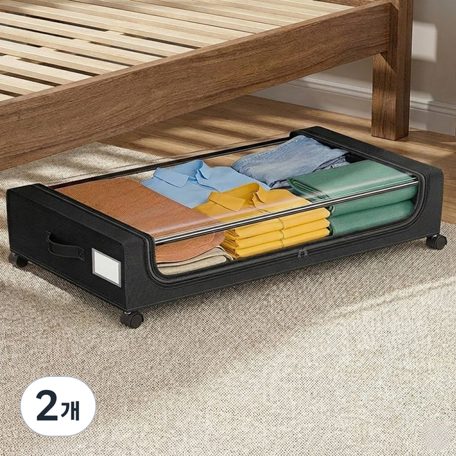 생활해랑 침대 밑 바퀴 수납함 언더베드 리빙박스, 2개, 블랙