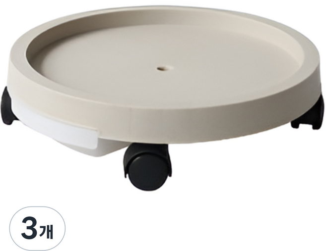 원형이동식화분받침대 물받이포함, 베이지, 3개