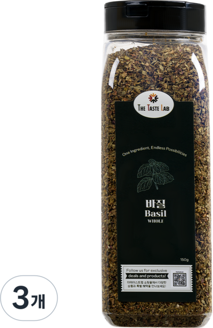 더테이스트랩 바질 가루 럽드 허브 향신료, 3개, 150g