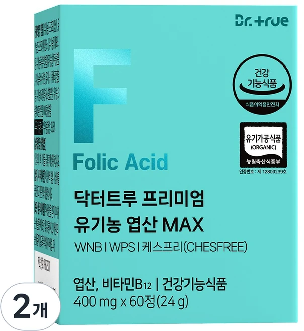 닥터트루 프리미엄 유기농 엽산 MAX 부부 임신준비 임신전 엽산 임산부 영양제, 2개, 60정 - 쿠팡