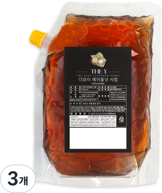 더와이 헤이즐넛시럽 (리필용), 3개, 1L