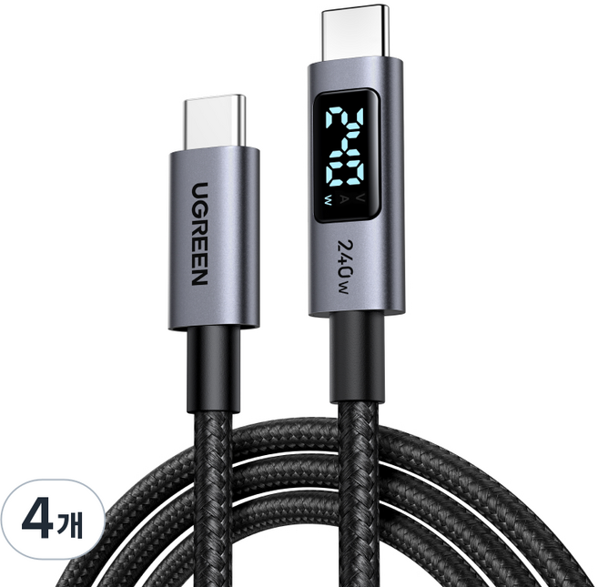 UGREEN 유그린 PD 240W C타입-C타입 LED 디스플레이 고속 충전 데이터 케이블 PD3.1 패브릭 초고속 충전 데이터 케이블 맥북 아이폰 삼성 샤오미 호환 PPS지원, 4개, 블랙, 0.5m