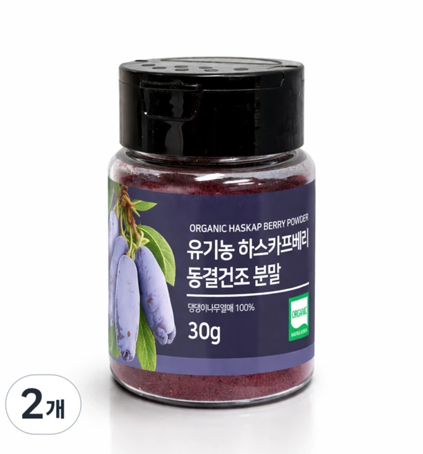 Foodly 유기농 하스카프베리 폴란드산 저온 동결건조, 2개, 30g - 쿠팡