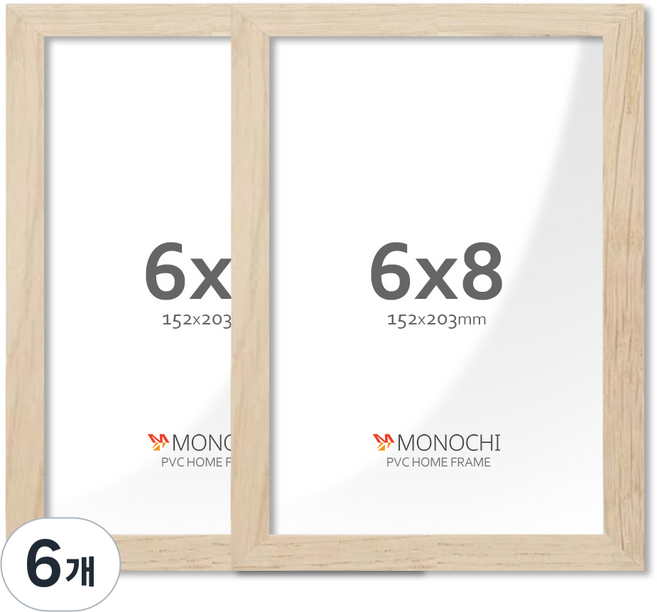 모노치 PVC 프레임 홈 인테리어 액자 6x8, 6개, 연우드