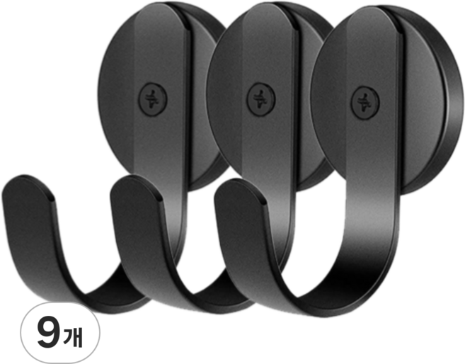 리쥬아 모던 현관 고리 자석, 9개, 블랙