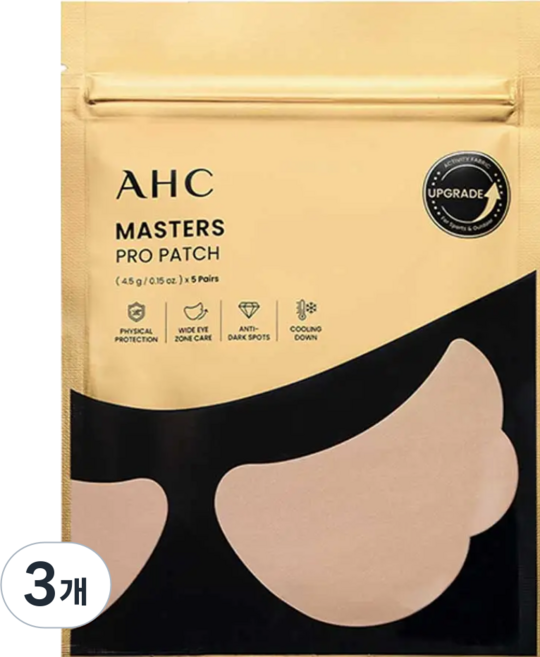 AHC 마스터즈 프로 패치 5회분 하이드로겔 눈가패치 미백 주름개선 쿨링패치 골드 등산, 22.5g, 3개