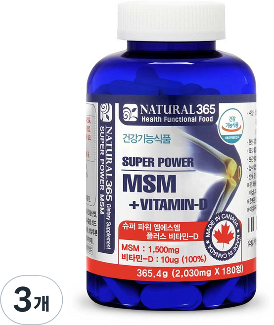 슈퍼 파워 MSM 플러스 비타민D 365.4g, 180정, 3개