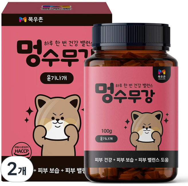 목우촌 펫9단 강아지 피부 털 피모 영양제 100g, 45정, 피부/피모, 2개