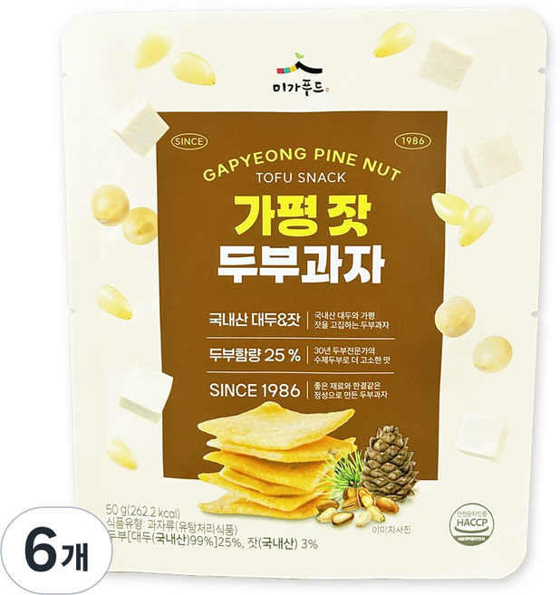 국산콩 가평 잣 수제 두부과자, 6개, 50g