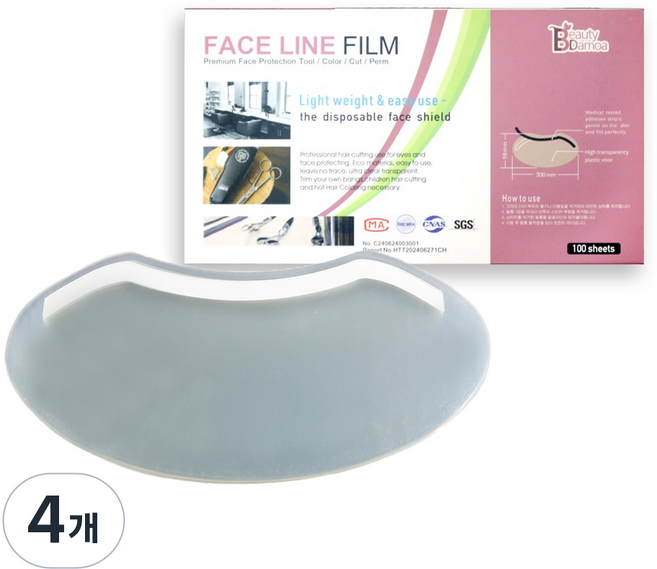 옐로구르미 페이스필름 미용실 페이스캡 커버 얼굴가리개 100매, 페이스필름 화이트(100매), 4개