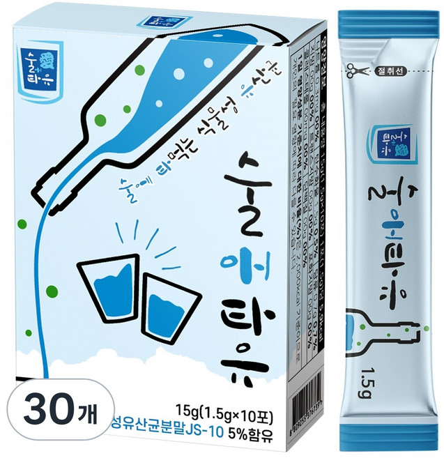 술애타유 - 위아래가 편안한 식물성유산균 술에타유, 1.5g, 30개