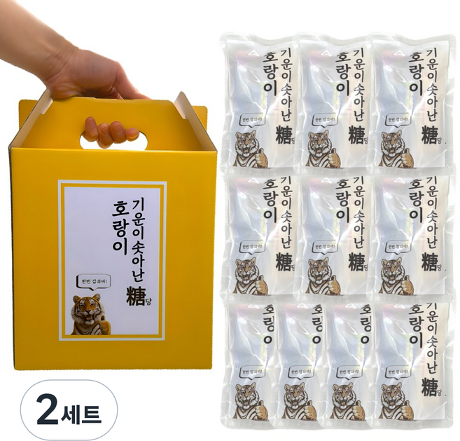 나나박스 호랑이 기운이 솟아난 당 과자선물세트, 2세트, 1개