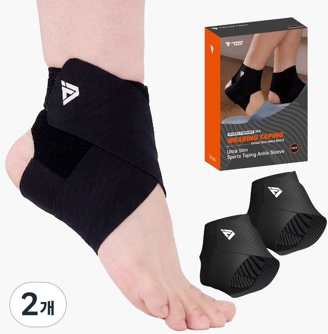 테이핑테크 아치 발목 보호대 2개입 등산 스포츠 테니스 압박 슬림 헬스 농구 배구 축구 풋살 테이핑 발바닥아치 족저근막염, 블랙, 2개