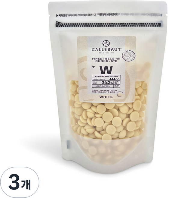 칼리바우트 화이트 초콜릿 커버춰 초콜렛 소분, 3개, 200g