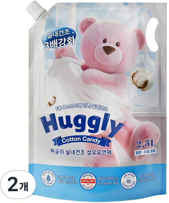 허글리 실내건조 섬유유연제 코튼캔디 리필, 2개, 2.5L