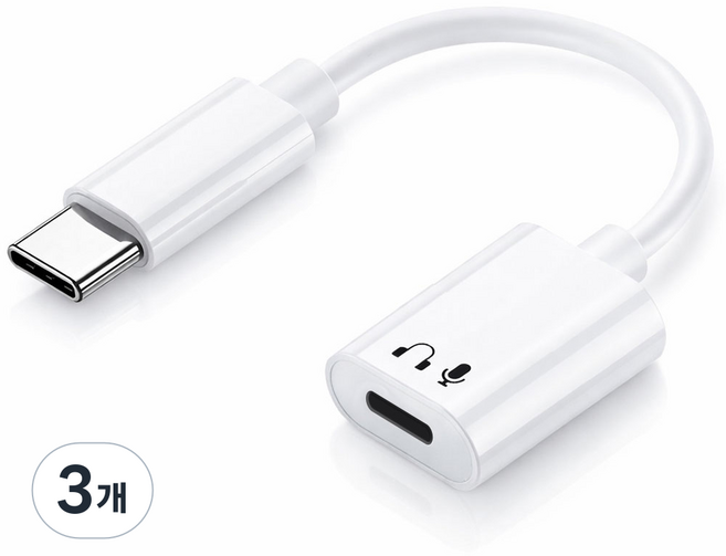 C타입 to iOS 8핀 오디오 마이크 동시지원 어댑터, 3개, 화이트, 0.12m