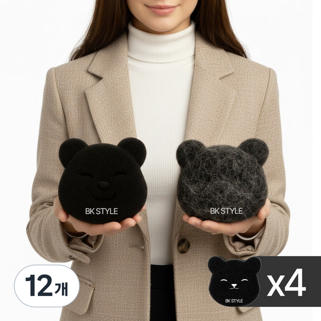 비케이 스타일 반려 동물 털 제거 재 사용 세탁볼, B블랙, 12개