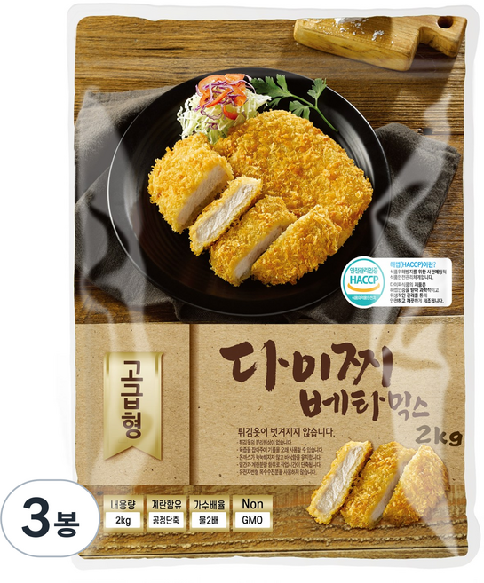 다이찌 고급 베타믹스 2kg, 3개