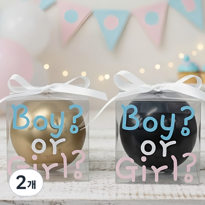 두둥뚜뚜 젠더리빌 풍선 베이비샤워 파티 성별 공개 축하, 2개, 혼합