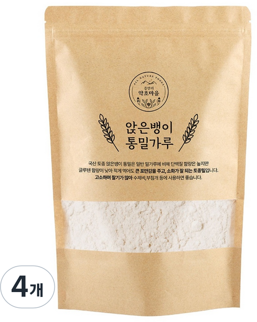 국산 토종 앉은뱅이 통밀가루(중력분) 앉은키 밀가루, 4개, 700g